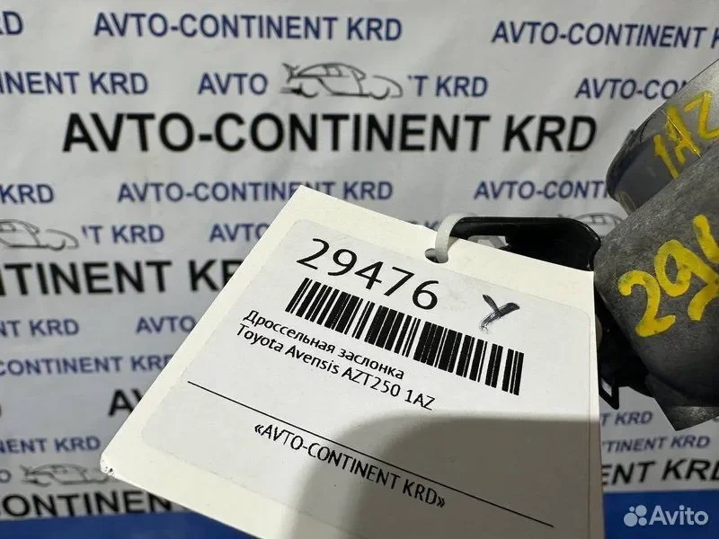 Дроссельная заслонка Toyota Avensis AZT250 1AZ - миниатюра 2