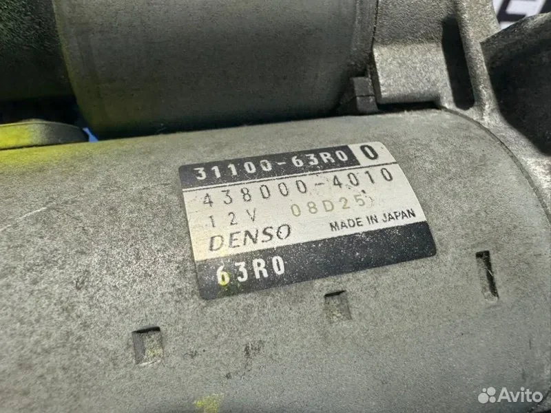 Стартер Suzuki Alto HA36V R06A - миниатюра 4