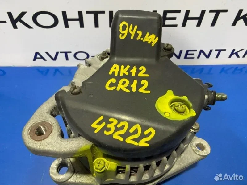 Генератор Nissan March AK12 CR12 - миниатюра 3