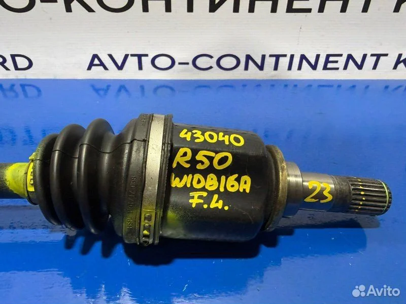 Привод передний левый Mini Cooper R50 W10B16A - миниатюра 2