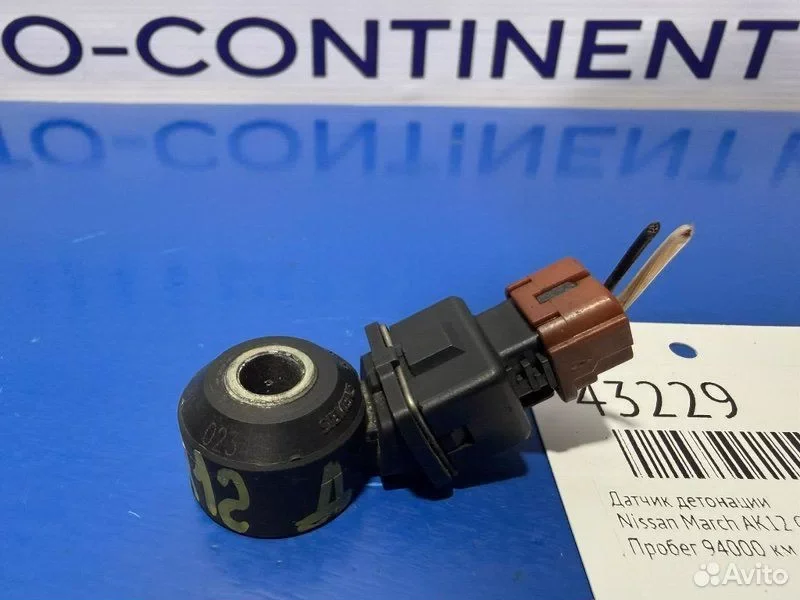 Датчик детонации Nissan March AK12 CR12 - миниатюра 4