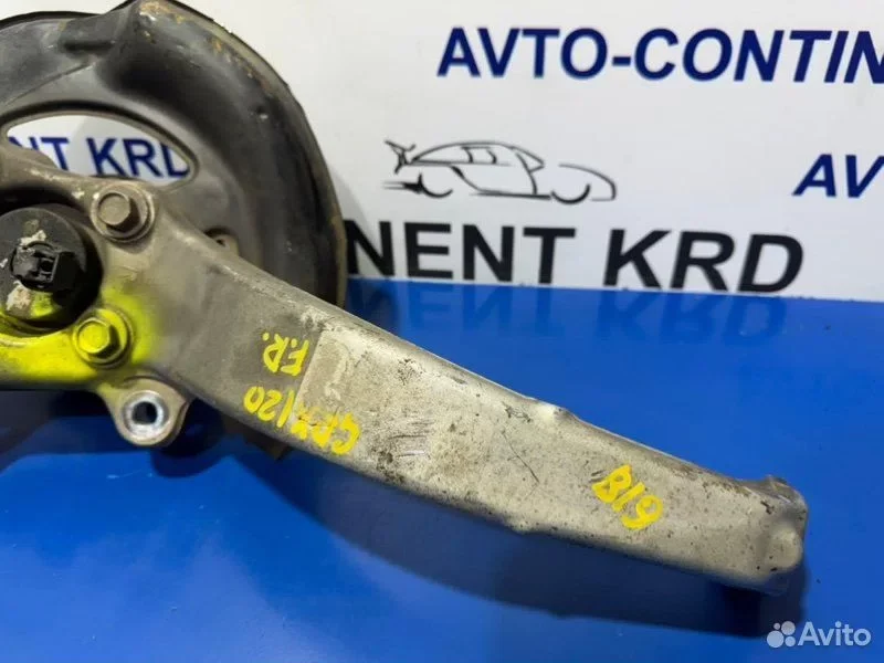 Ступица передняя правая Toyota Mark X GRX120 4GR - миниатюра 7