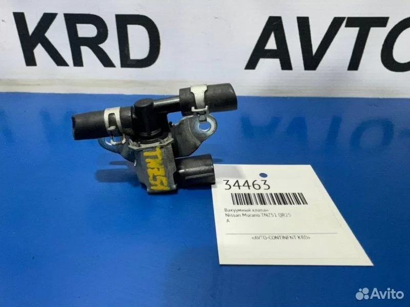 Вакуумный клапан Nissan Murano TNZ51 QR25 - миниатюра 2