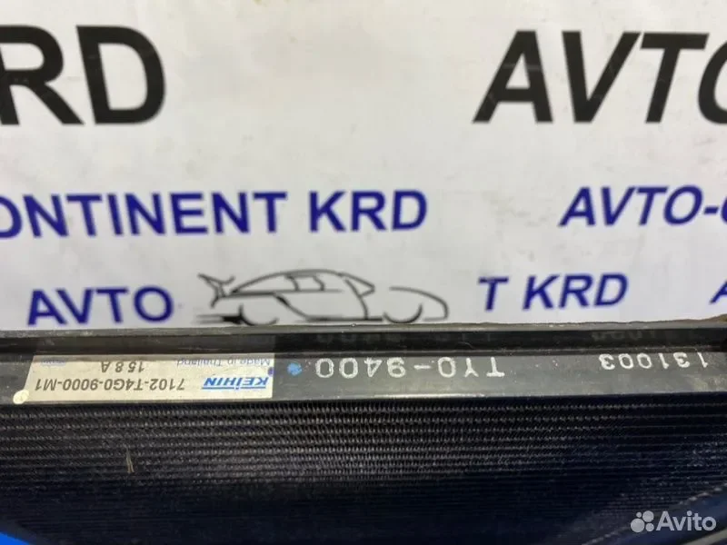 Радиатор кондиционера Honda N-BOX JF2 S07A - миниатюра 5
