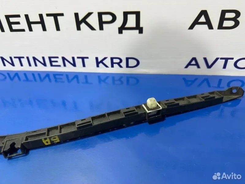 Крепление бампера заднее левое Honda Elysion RR2 - миниатюра 3