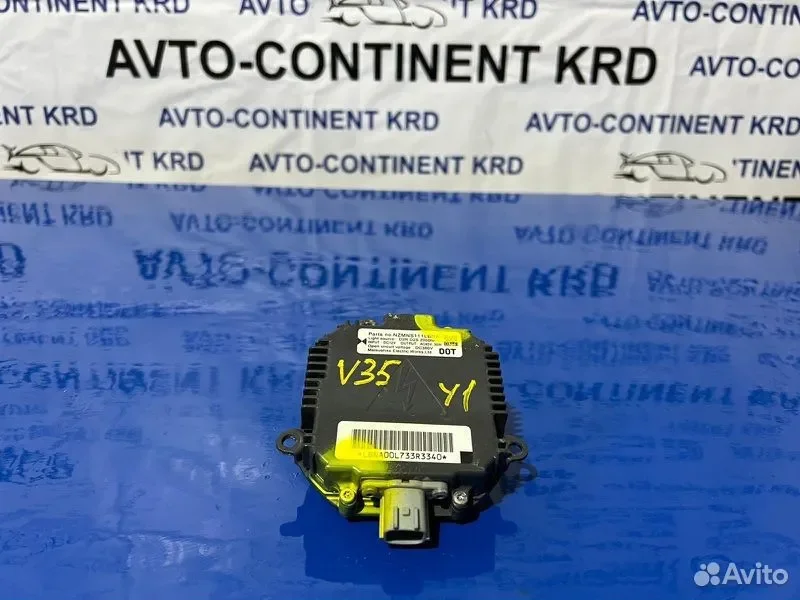 Блок розжига ксенона Nissan Skyline V35 VQ25DD - миниатюра 3