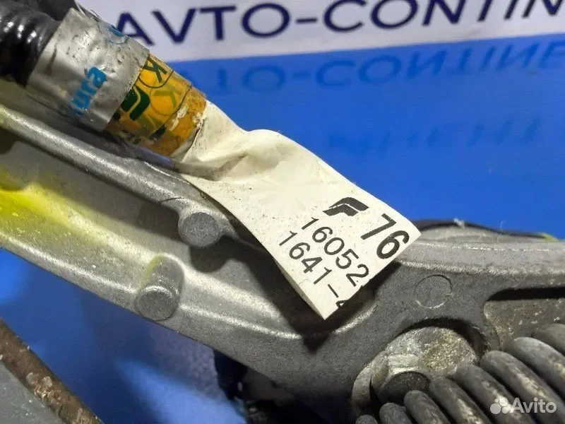 Трапеция дворников Honda Stepwgn RP4 L15B - миниатюра 5