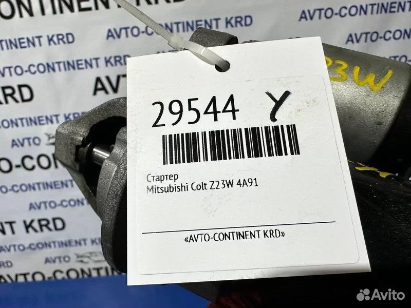Стартер Mitsubishi Colt Z23W 4A91 - миниатюра 5