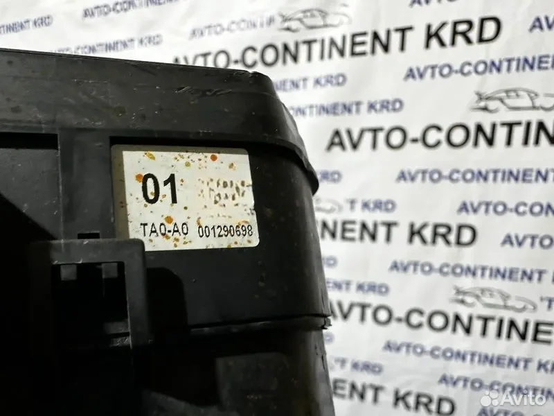 Блок предохранителей Honda Stepwgn RK1 R20A - миниатюра 2