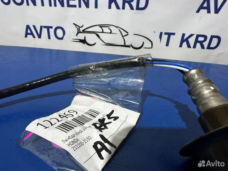 Датчик кислородный Honda Stepwgn RK5 R20A - миниатюра 5