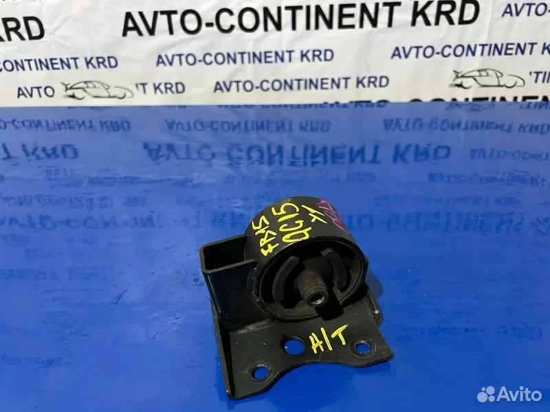 Подушка АКПП Nissan Sunny FB15 QG15 - миниатюра 3