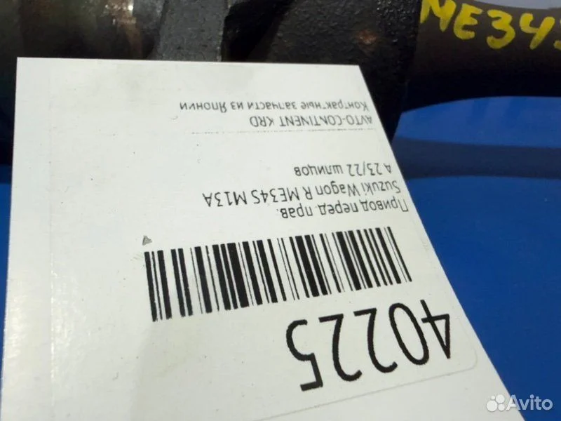 Привод передний правый Suzuki Wagon R ME34S M13A - изображение 1