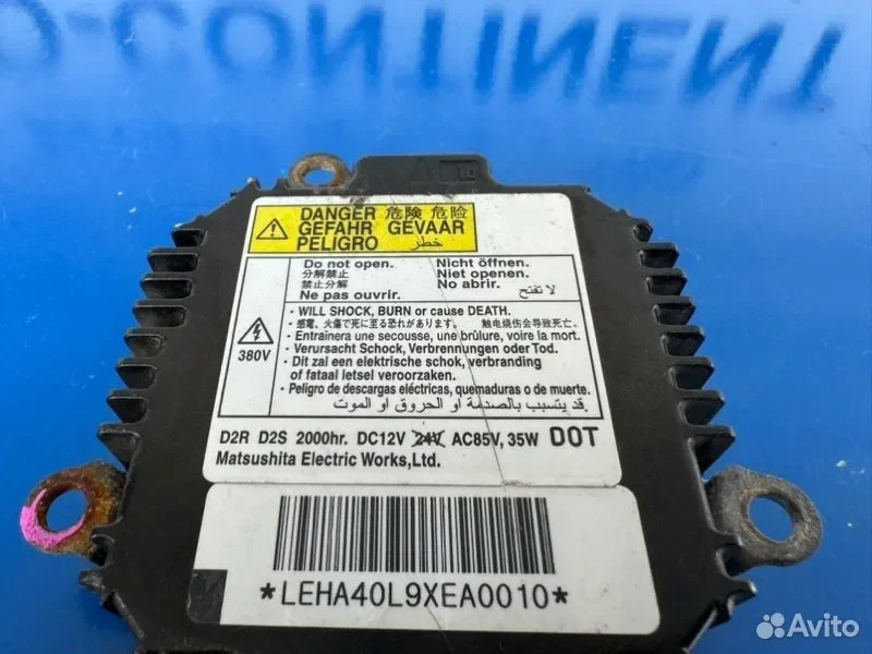 Блок розжига ксенона Honda Stepwgn RK1 R20A - миниатюра 3