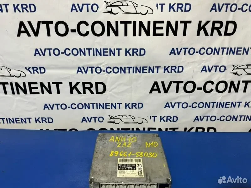 Блок управления EFI Toyota Alphard ANH10 2AZ - миниатюра 2
