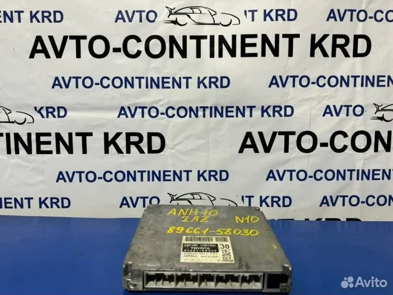 Блок управления EFI Toyota Alphard ANH10 2AZ - миниатюра 3