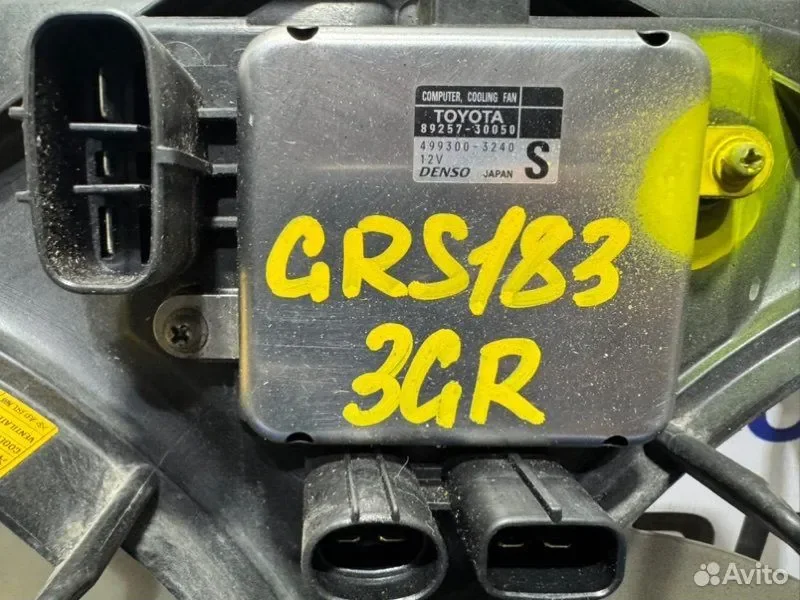 Диффузор радиатора Toyota Crown GRS183 3GR - миниатюра 4