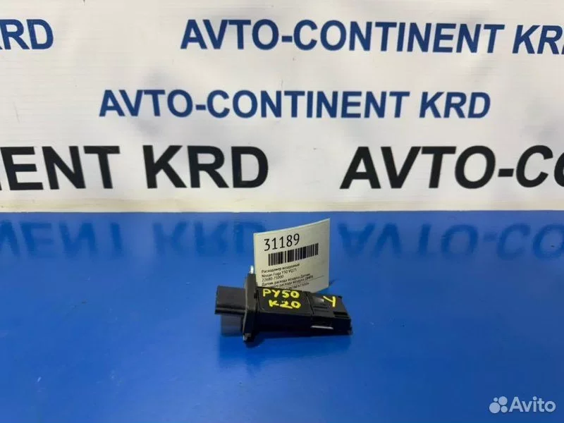 Расходомер воздушный Nissan Fuga PY50 VQ35 - изображение 1