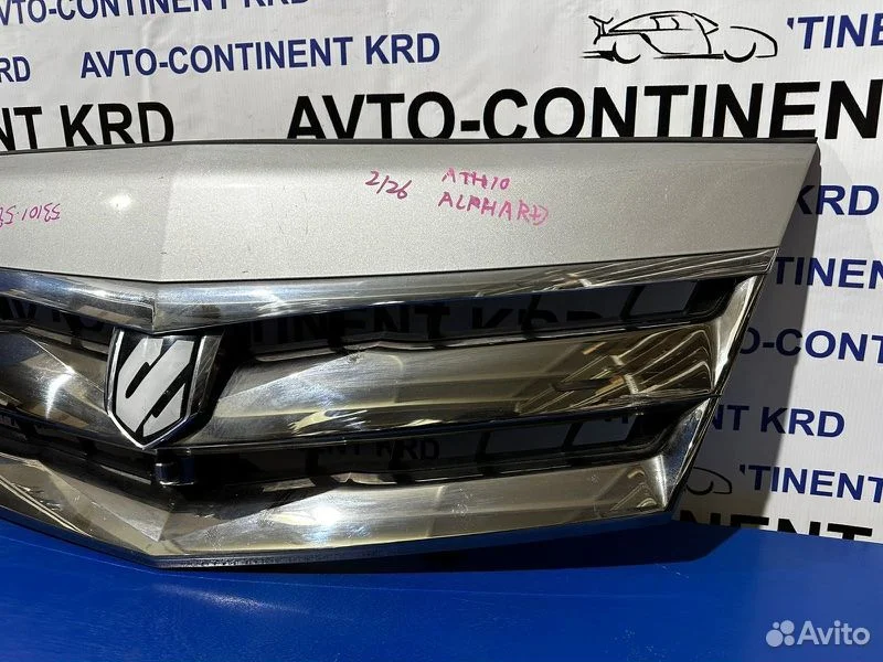 Решетка радиатора Toyota Alphard ATH10 2AZ - миниатюра 4