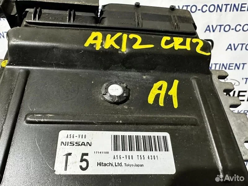 Блок управления EFI Nissan March AK12 CR12 - миниатюра 3
