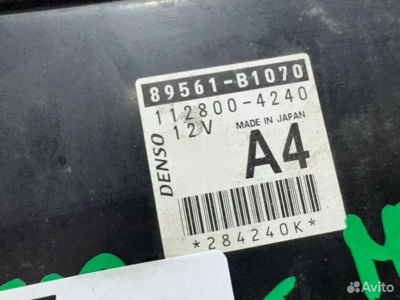 Блок управления EFI Toyota roomy M900A 1KR-VET - миниатюра 2