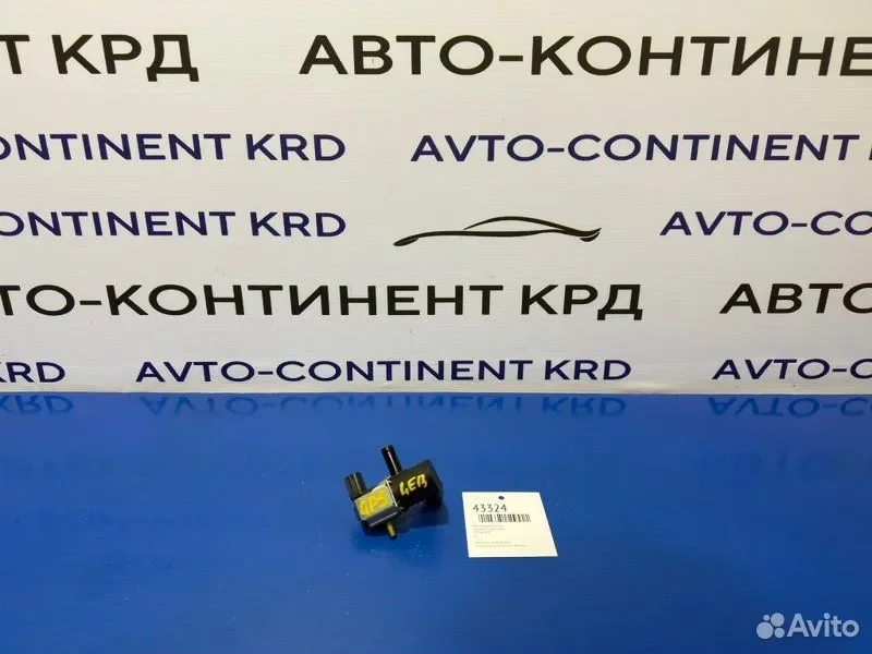 Вакуумный клапан Honda FIT GP5 LEB - изображение 1