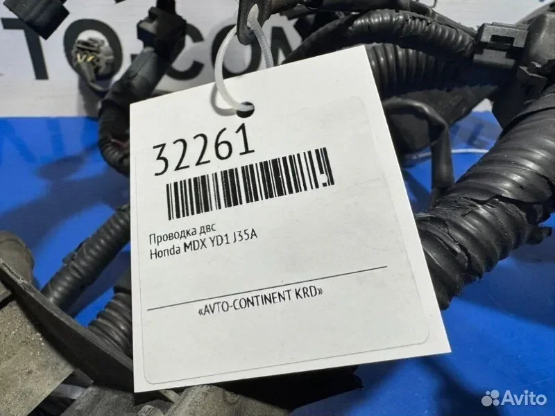Проводка двс Honda MDX YD1 J35A - миниатюра 3