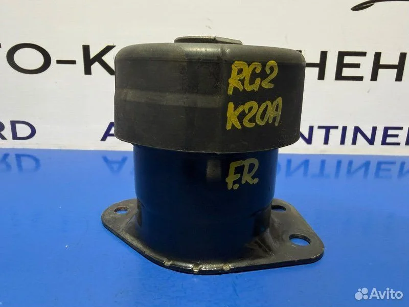 Подушка двигателя правая Honda Stepwgn RG2 K20A - миниатюра 4