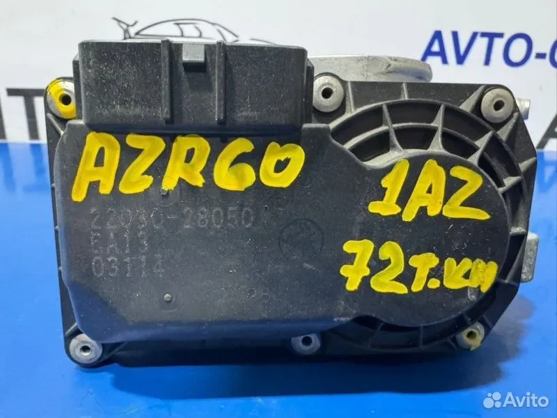 Дроссельная заслонка Toyota Noah AZR60 1AZ - миниатюра 3