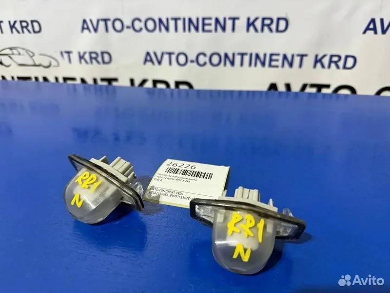 Подсветка номерного знака Honda Elysion RR1 K24A - миниатюра 3