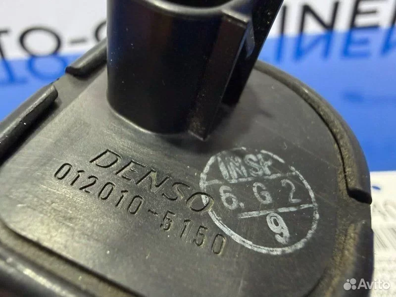 Моторчик привода заслонок Toyota Mark X GRX120 4GR - миниатюра 6