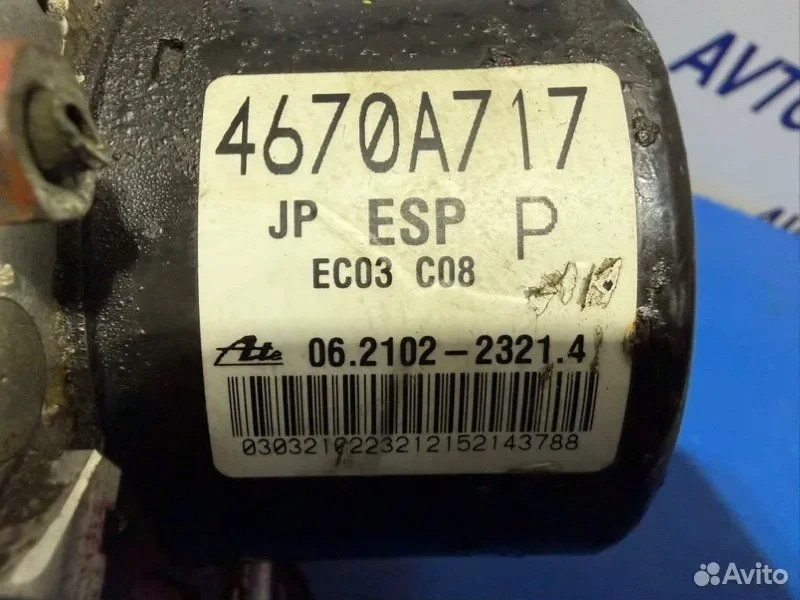 Блок abs Mitsubishi Lancer CY4A 4B11 - миниатюра 6