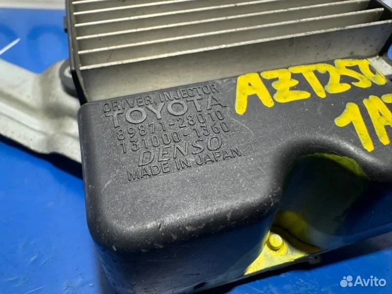Блок управления форсунками Toyota Avensis AZT250 - миниатюра 4