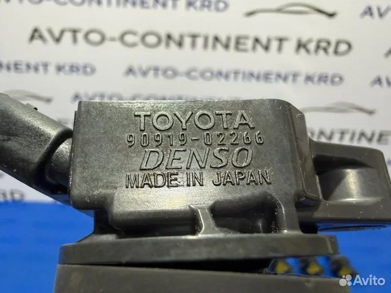 Катушка зажигания Toyota Estima ACR50 2AZ - миниатюра 3