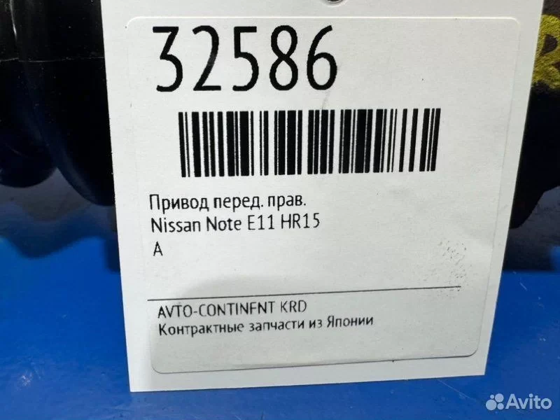 Привод передний правый Nissan Note E11 HR15 - миниатюра 2