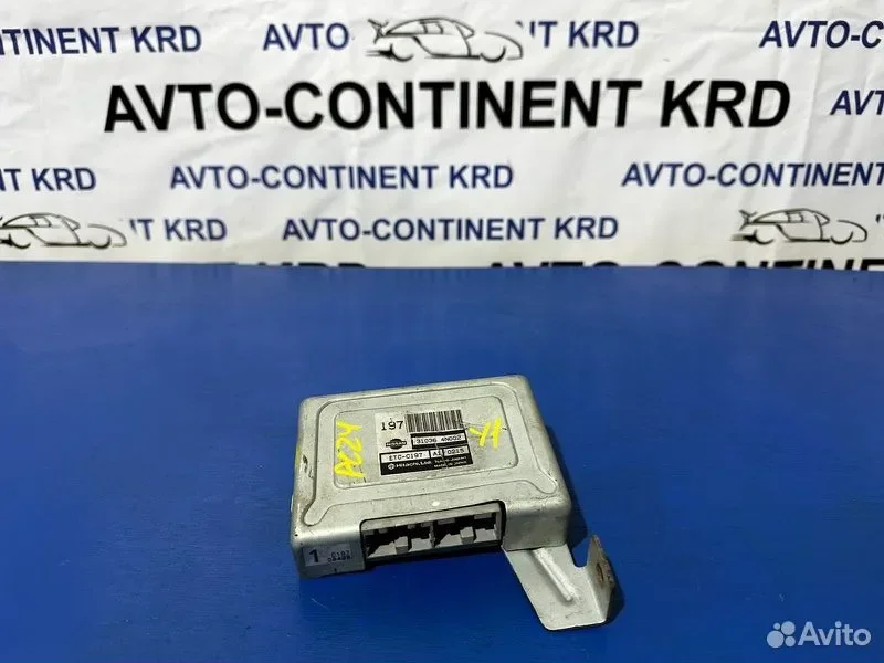 Блок переключения кпп Nissan Serena PC24 SR20 - миниатюра 2
