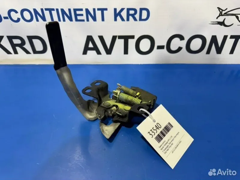 Замок капота Honda Stepwgn RP1 L15B - миниатюра 2