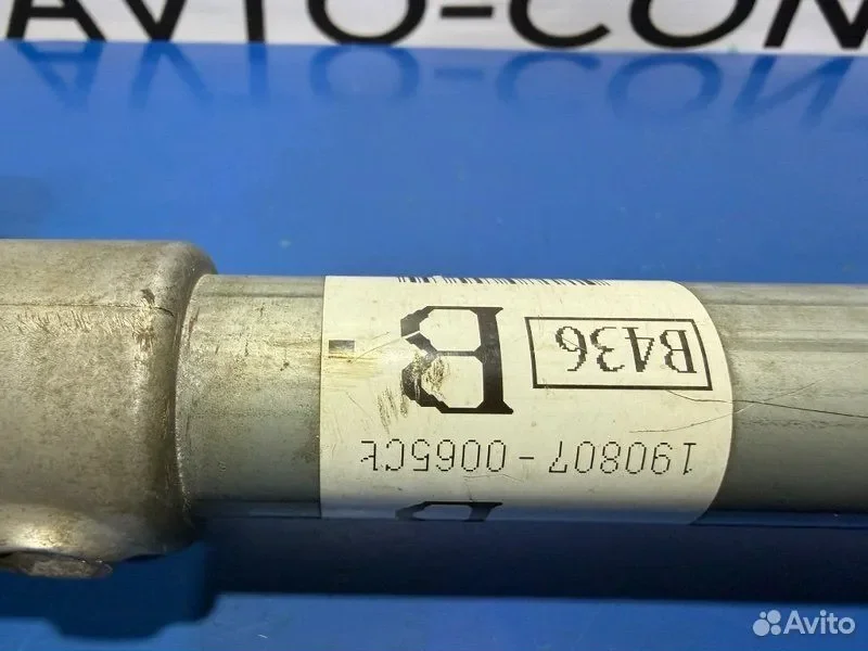Рулевая рейка Nissan Dayz B21A 3B20 - миниатюра 8