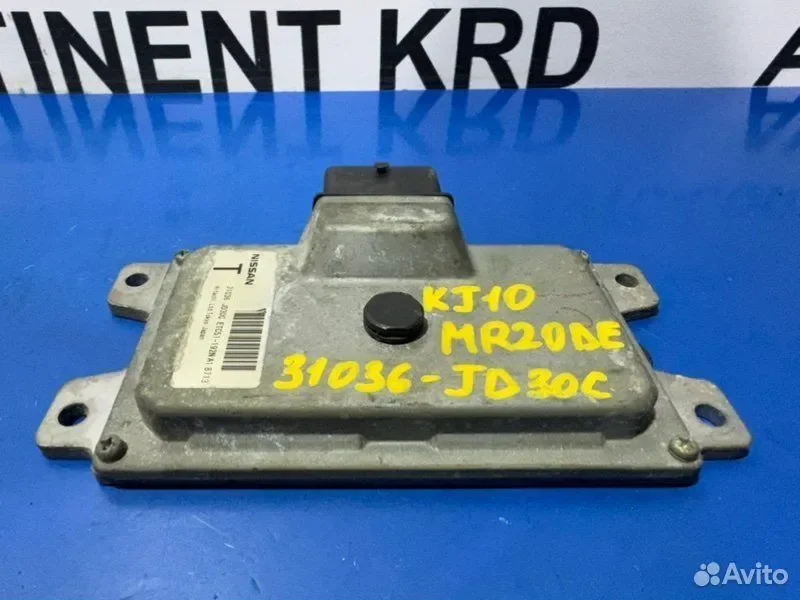 Блок переключения кпп Nissan dualis KJ10 MR20 - миниатюра 2