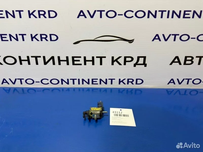 Вакуумный клапан Honda N-BOX JF1 S07AT - изображение 1