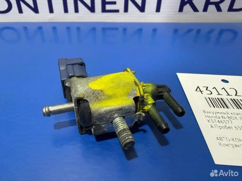 Вакуумный клапан Honda N-BOX JF1 S07AT - миниатюра 6