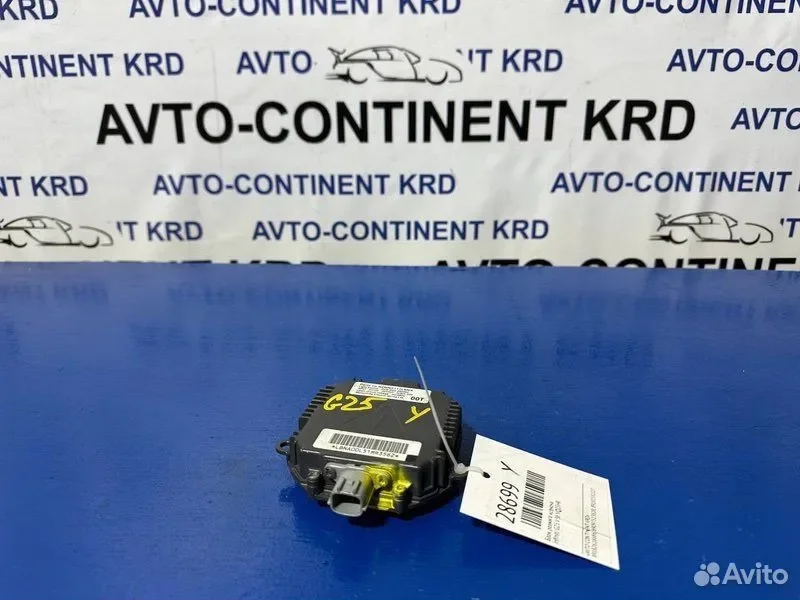 Блок розжига ксенона Infiniti G25 V36 VQ25HR - миниатюра 2