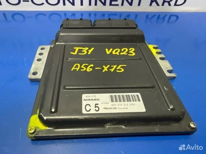 Блок управления EFI Nissan Teana J31 VQ23 - миниатюра 2