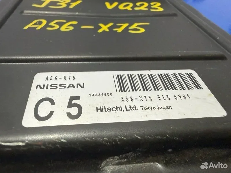 Блок управления EFI Nissan Teana J31 VQ23 - миниатюра 3