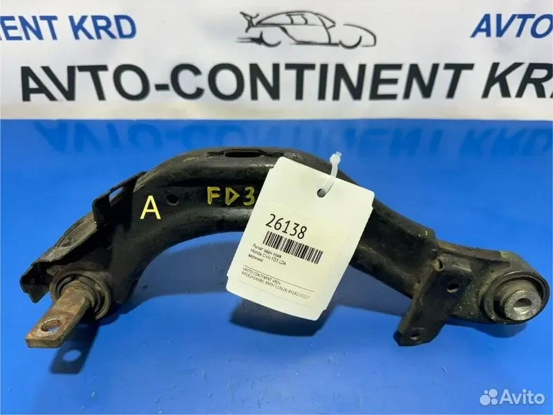 Рычаг задний правый Honda Civic FD3 LDA - миниатюра 2