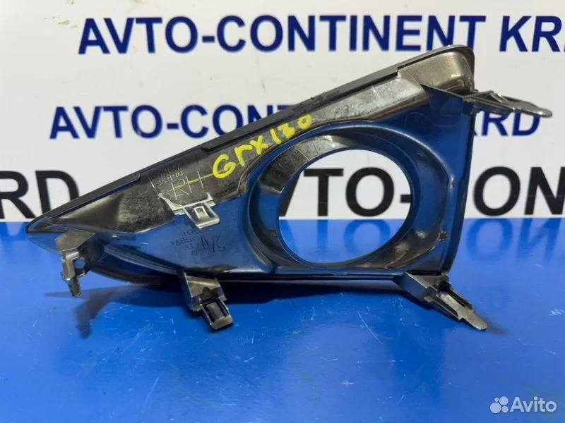 Рамка туманки правая Toyota Mark X GRX130 4GR - миниатюра 7