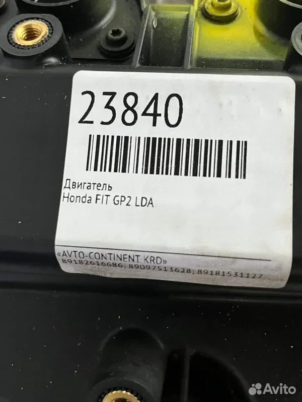 Двигатель Honda Fit Shuttle GP2 LDA - миниатюра 7