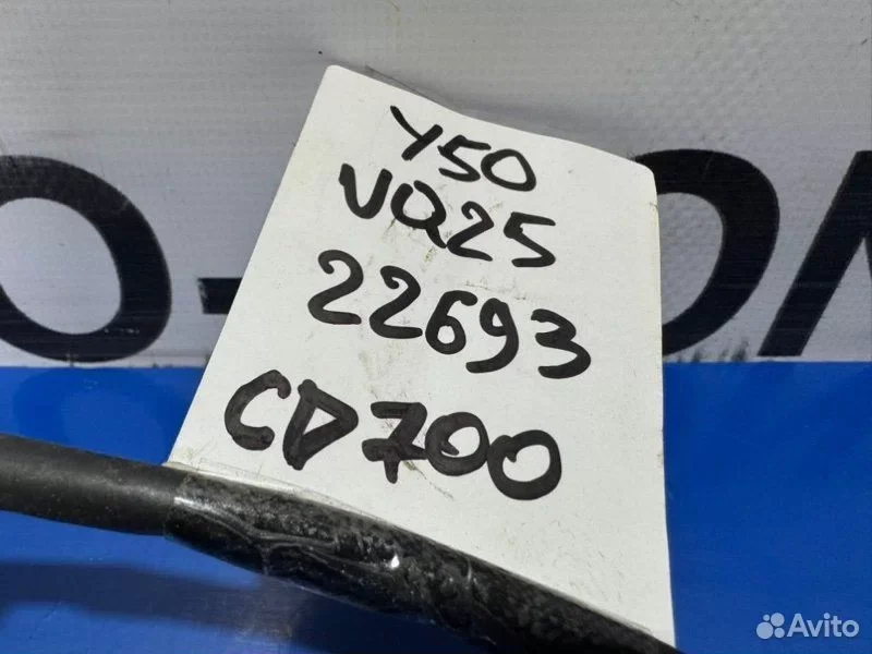 Датчик кислородный Nissan Fuga Y50 VQ25 - изображение 1