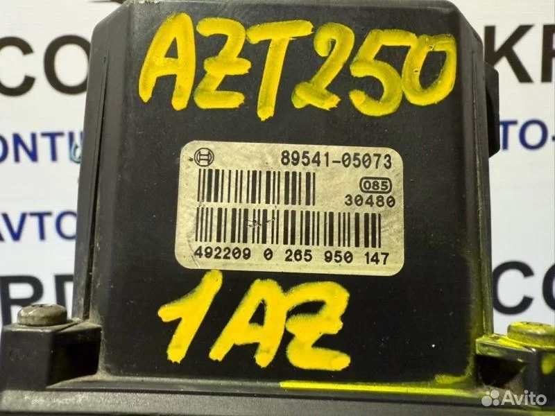 Блок abs Toyota Avensis AZT250 1AZ - миниатюра 3