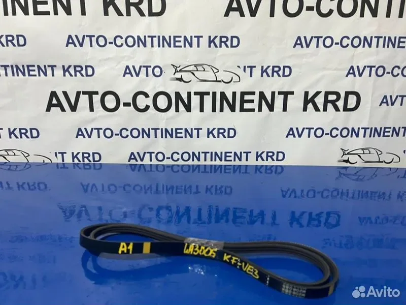 Ремень приводной Daihatsu Mira e:S LA300S kfve - миниатюра 2