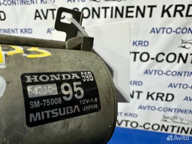 Стартер Honda Stepwgn RP3 L15B - миниатюра 5